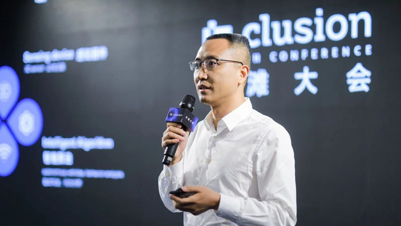 奧比中光亮相首屆外灘大會(huì )，CEO黃源浩暢談3D視覺(jué)普惠IOT商業(yè)場(chǎng)景
