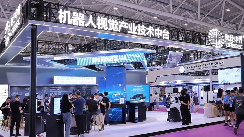 2023光博會(huì ) | 奧比中光重磅發(fā)布首款機器人戶(hù)外3D相機，突破強光及遠距使用限制
